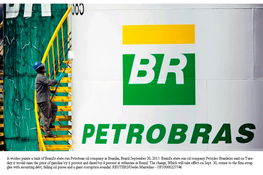 Internacional: Petrobras recibe licencias para 20 nuevos pozos de hidrocarburos en la selva amazónica
